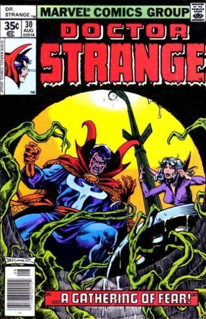 Doctor Strange #30 (1978)