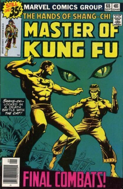 Master of Kung Fu #68 (1978)