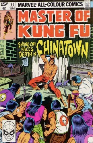 Master of Kung Fu #90 (1980)