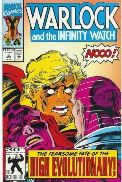 Warlock and the Infinity Watch #3 (1992)