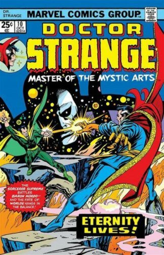 Doctor Strange #10 (1975)