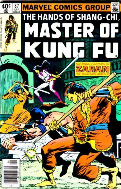 Master of Kung Fu #87 (1980)