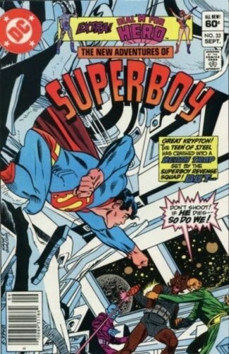 New Adventures of Superboy #33 (1982)