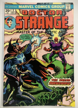 Doctor Strange #3 (1974)
