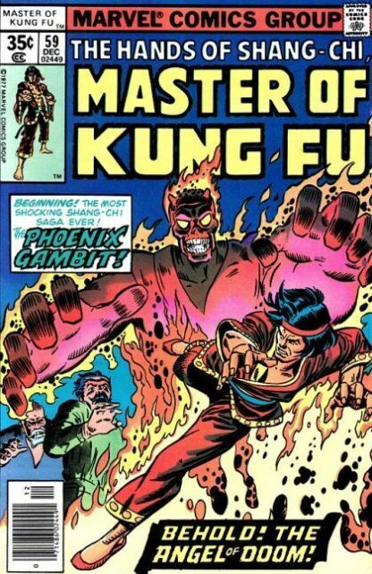 Master of Kung Fu #59 (1977)