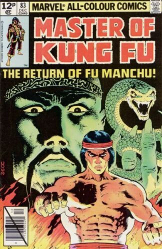 Master of Kung Fu #83 (1979)