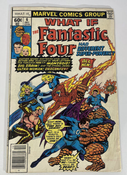 What If #6 (1977)