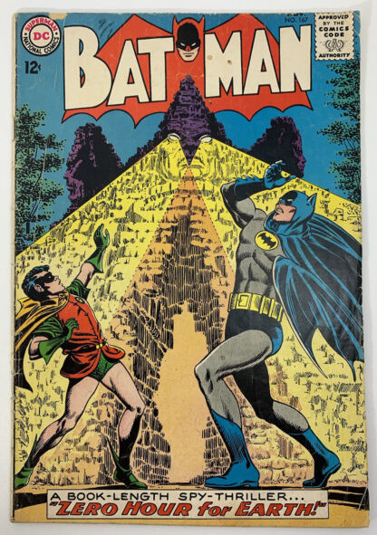 Batman #167 (1964)