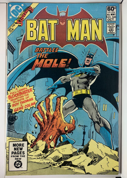 Justice League of America #197 (1981)