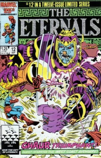Eternals #12 (1986)