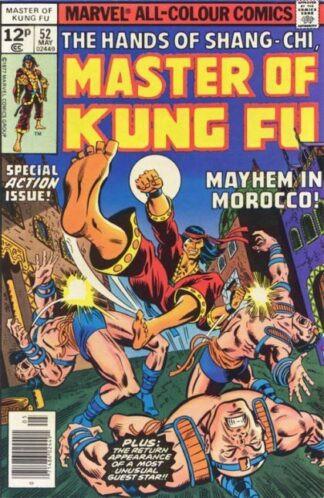 Master of Kung Fu #52 (1977)