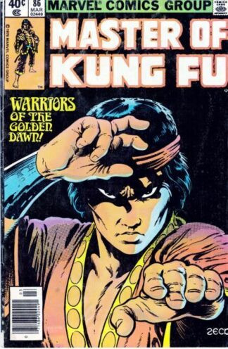 Master of Kung Fu #86 (1980)