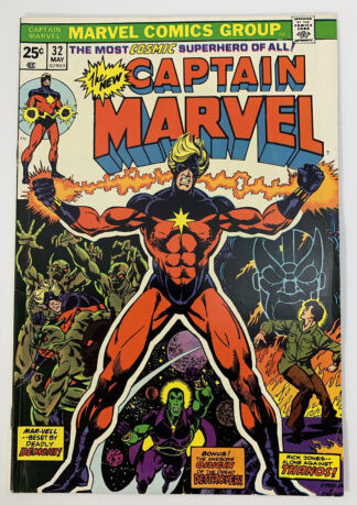 Captain Marvel #32 (1974)