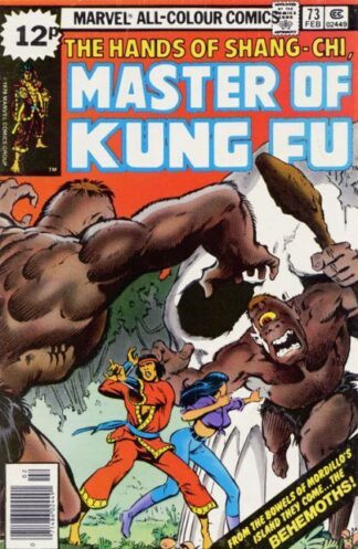 Master of Kung Fu #73 (1979)