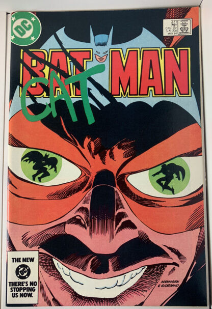 Marvel Spotlight #8 (1972) 1st app. of Snake-Dance