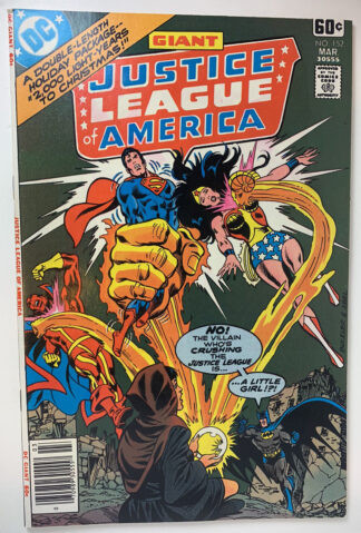 Justice League of America (1960) #152