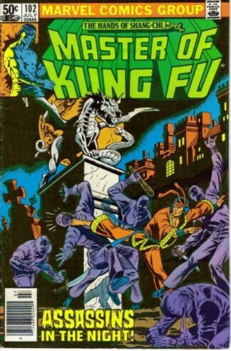 Master of Kung Fu #102 (1981)
