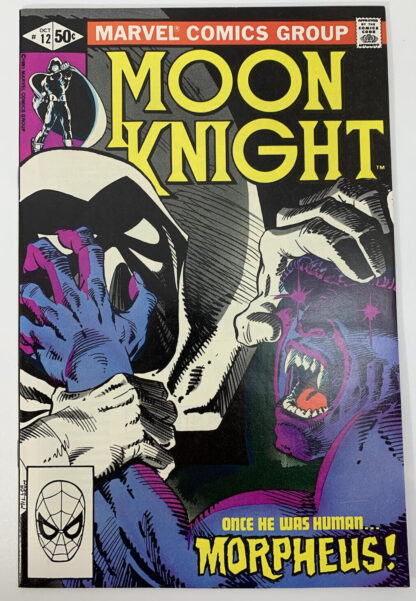 Moon Knight #12 (1981)