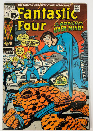 Fantastic Four #115 (1971)