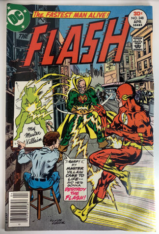 H.A.R.D. Corps #1 (1992)