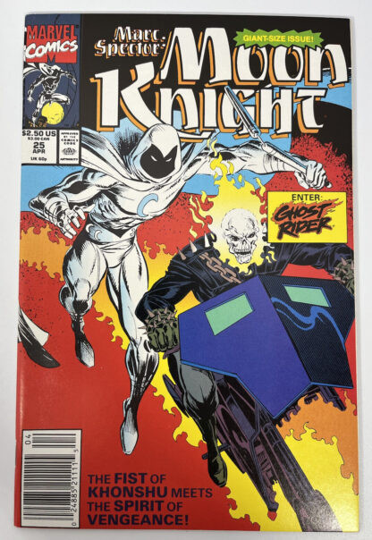 Marc Spector: Moon Knight #25 (1991)