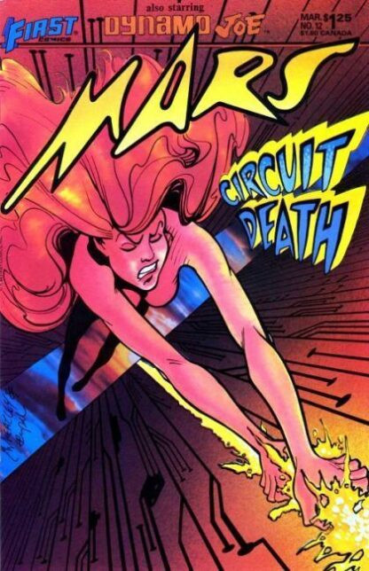 Mars #12 (1985)