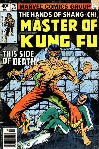 Master of Kung Fu #79 (1979)