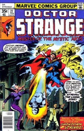 Doctor Strange #27 (1977)