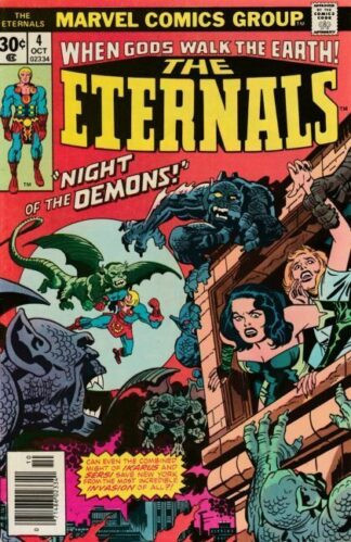 Eternals #4 (1976) 1st app. of Gammenon the Gatherer