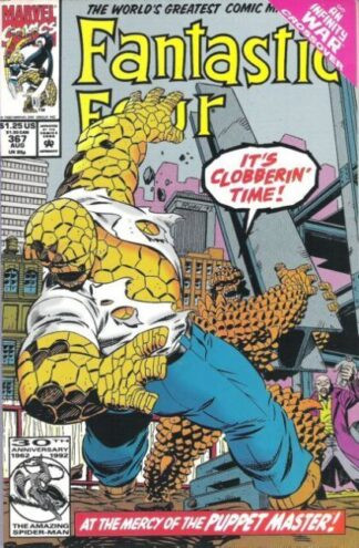 Fantastic Four #367 (1992)
