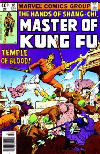 Master of Kung Fu #85 (1980)