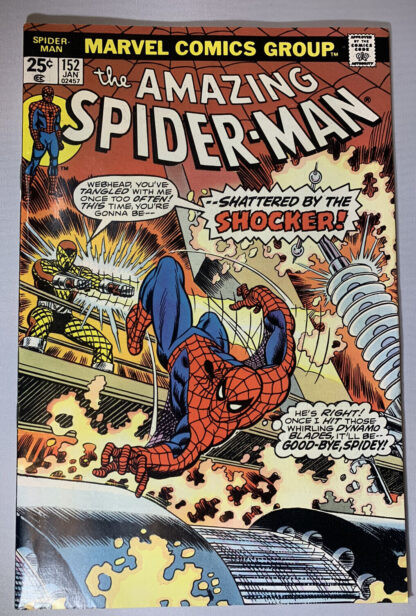 The Amazing Spider-Man, Vol. 1 #152 in 8.0 Very Fine